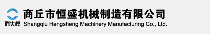 威特機械